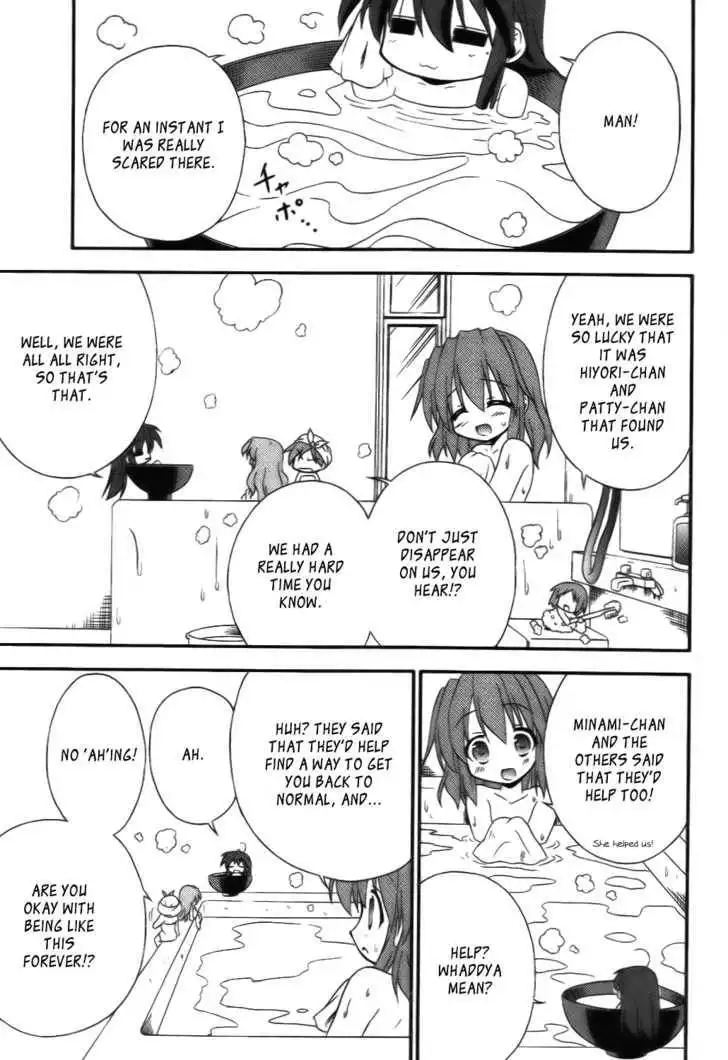 Lucky Star Pocket Travelers Chapter 2 27